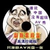 香港澳门6合开彩开奖直播358期开奖结果是多少